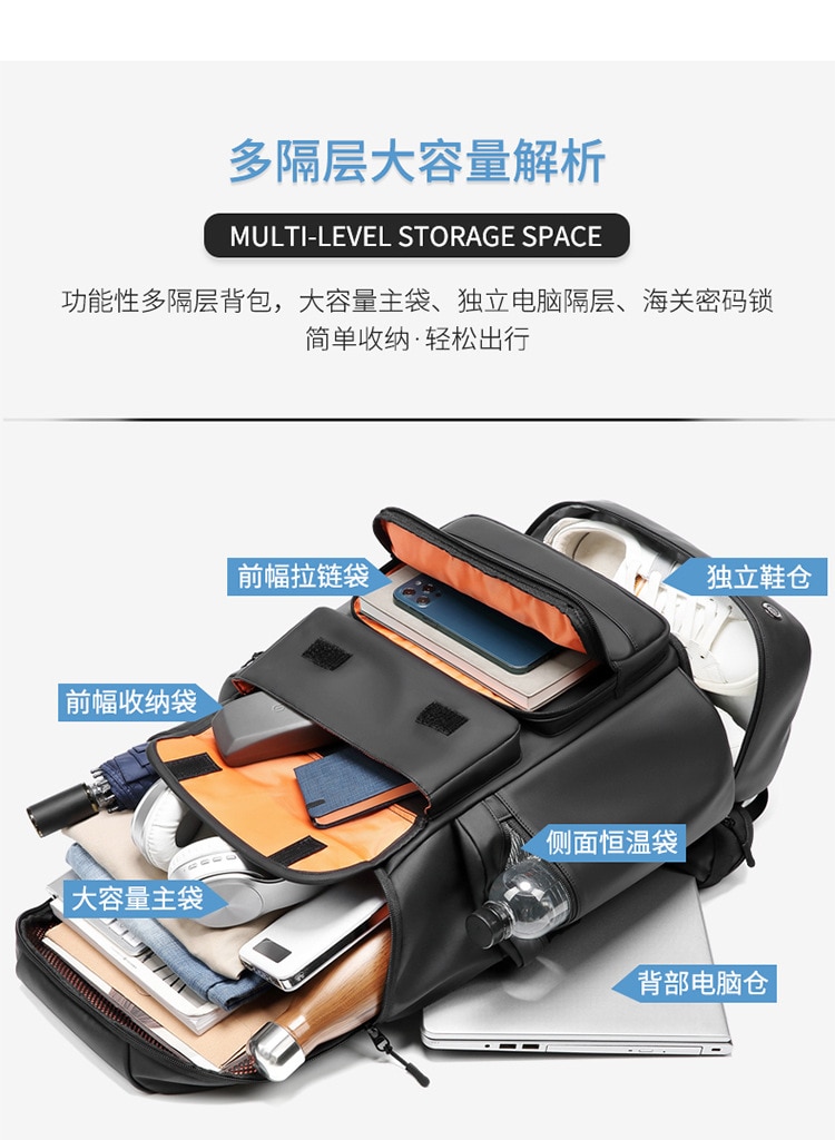 Large capacity backpack - Image 12
